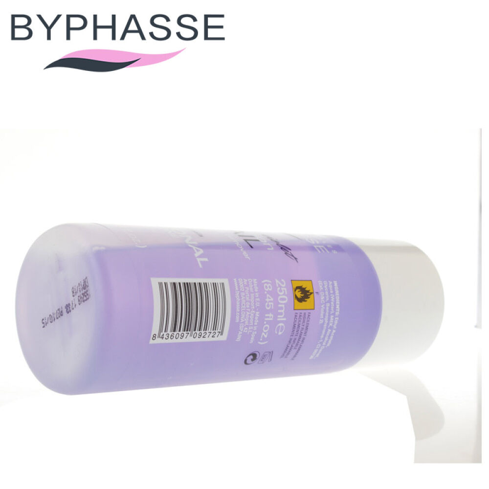【抢10元无门槛券】西班牙进口BYPHASSE蓓昂斯快速卸甲水美甲卸甲油温和无刺激大容量卸甲水250ml