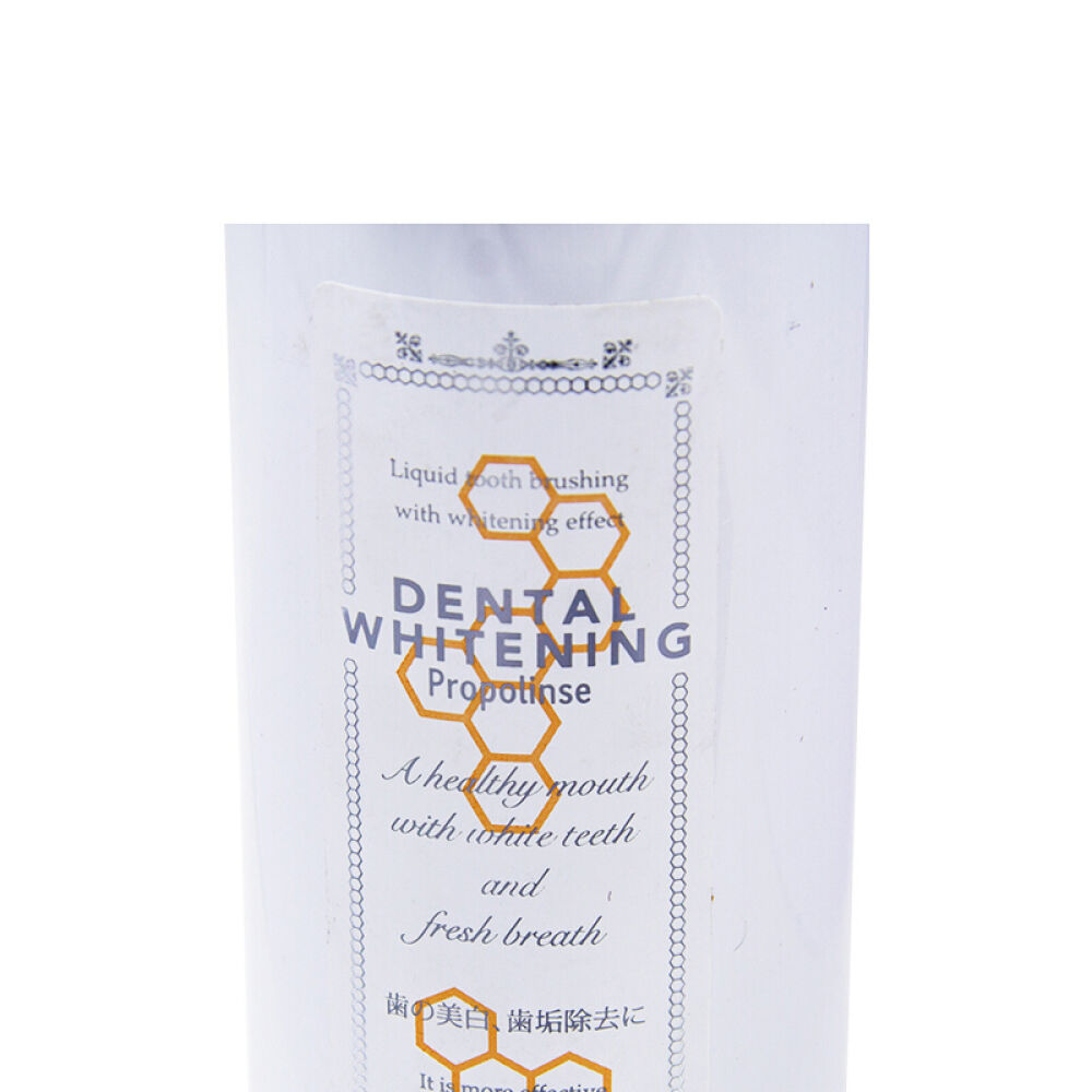 【京东全球购】日本Propolinse比那氏蜂胶复合漱口水美白牙齿清洁口腔口气600ml美白牙齿(白色瓶)