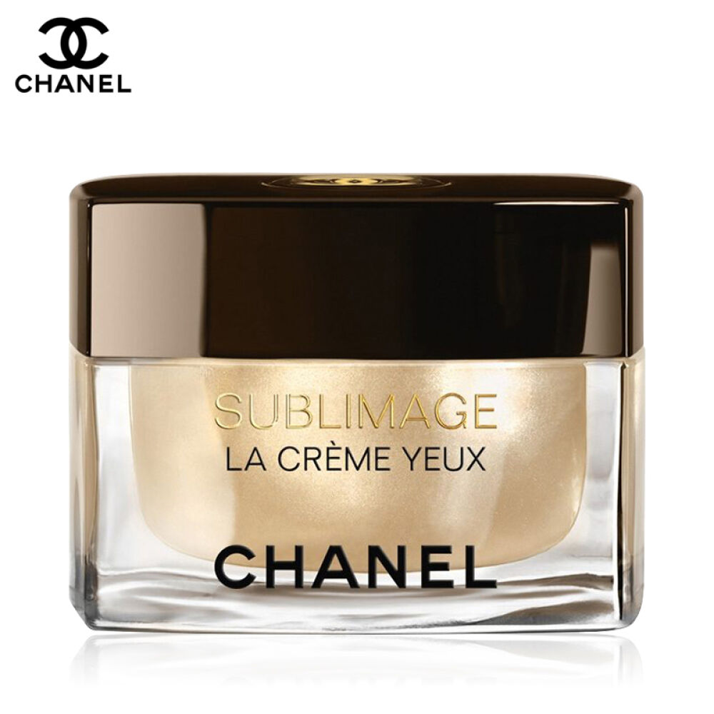 chanel/香奈儿奢华精萃眼霜淡化黑眼圈眼袋15g