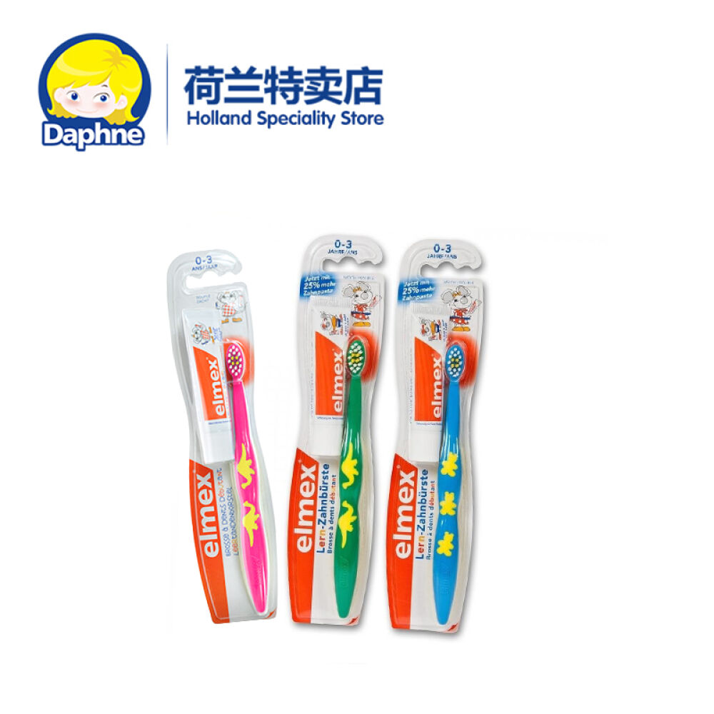 荷兰进口德国Elmex婴幼儿/儿童含氟可吞食牙膏+软毛牙刷0-3岁儿童牙刷