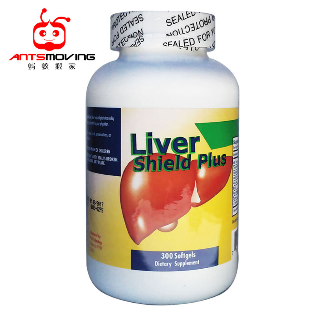 美国NCB保肝精护肝养肝排毒片解酒养肝宝改善脂肪肝300粒