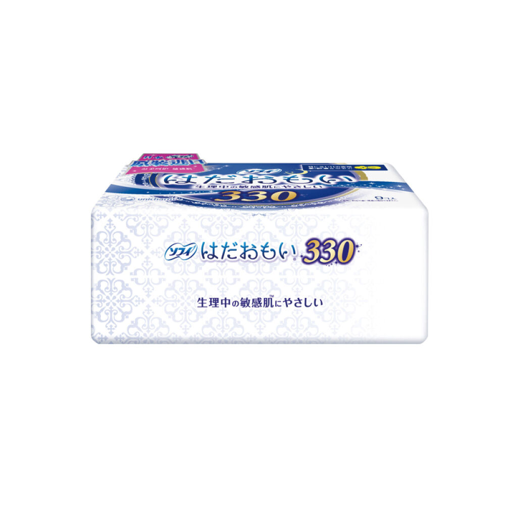 【全球购】苏菲SOFY温柔呵护敏感肌夜用卫生巾33CM*9片白色