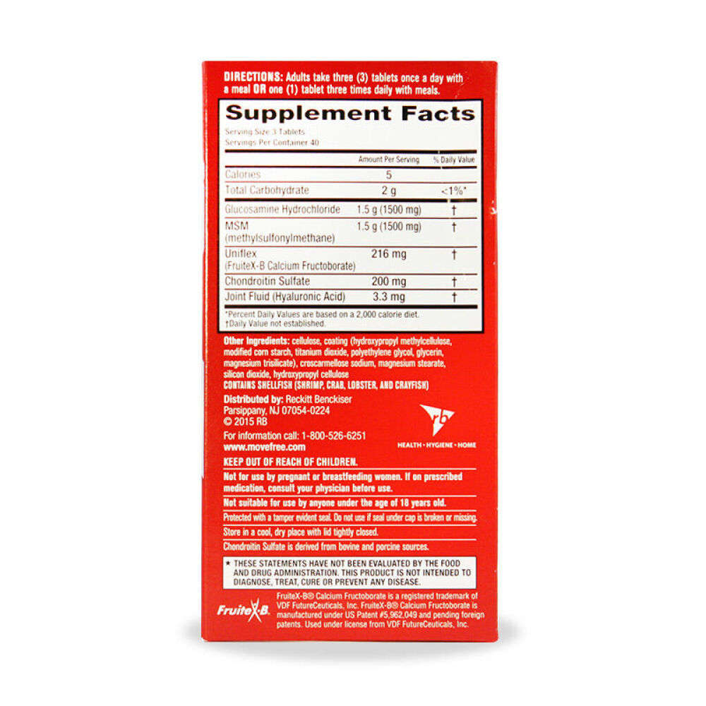 【全球购】美国SchiffMoveFree维骨力氨糖软骨素缓解骨骼关节疼痛氨糖+MSM绿盒120粒1盒