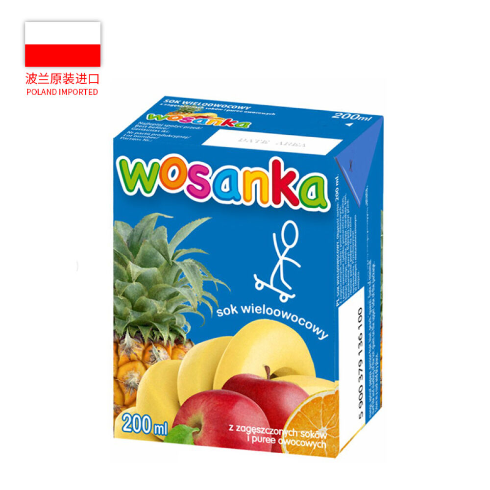 波兰进口WOSANA果汁果汁0.2l