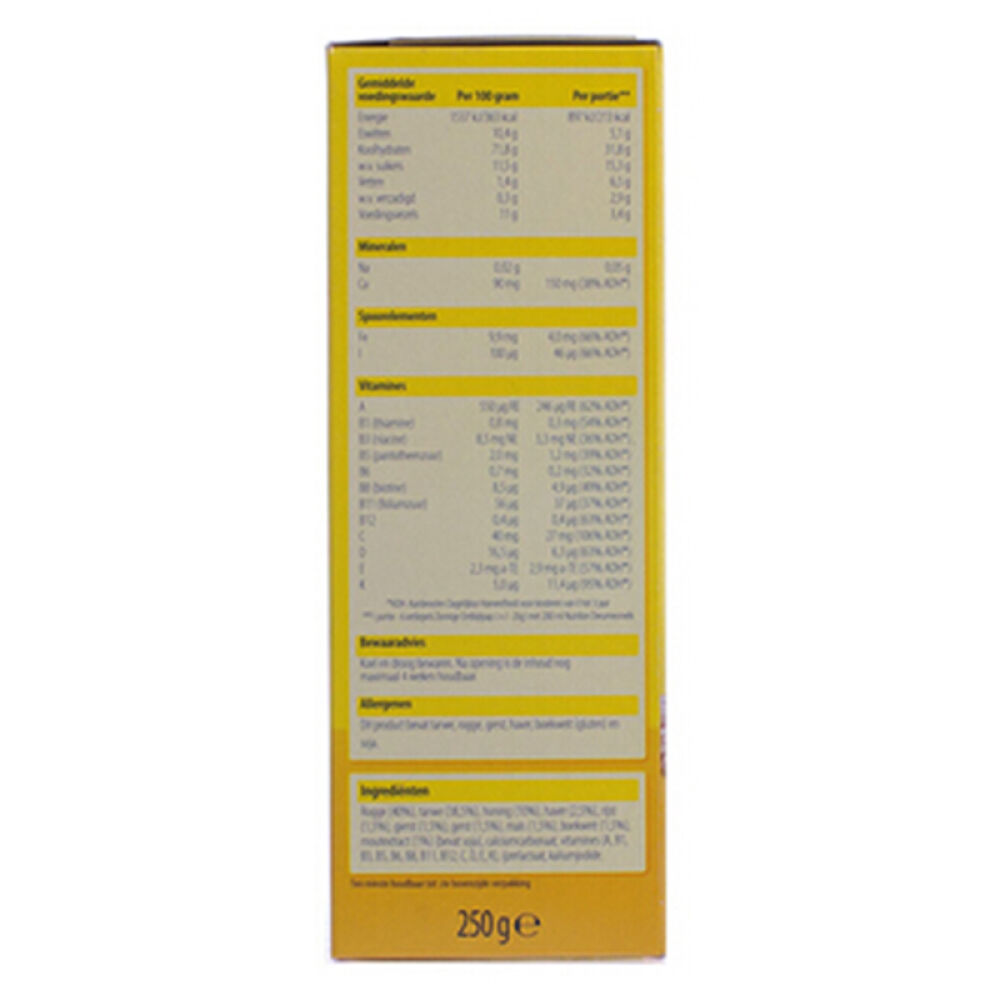 全球购荷兰牛栏Bambix8种营养谷物米粉(12个月以上)250g*2