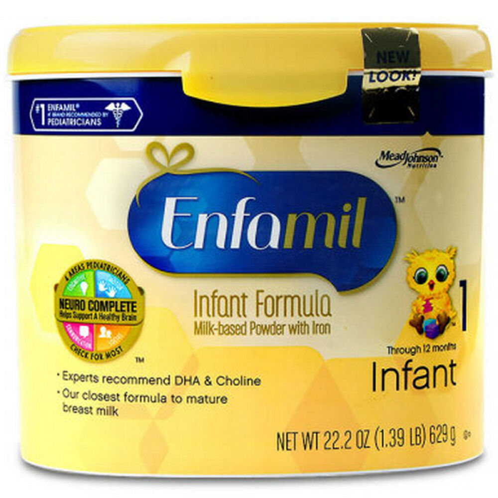 美国进口直邮Enfamil美版美赞臣1段金樽婴幼儿奶粉（0-12个月）629g1罐装