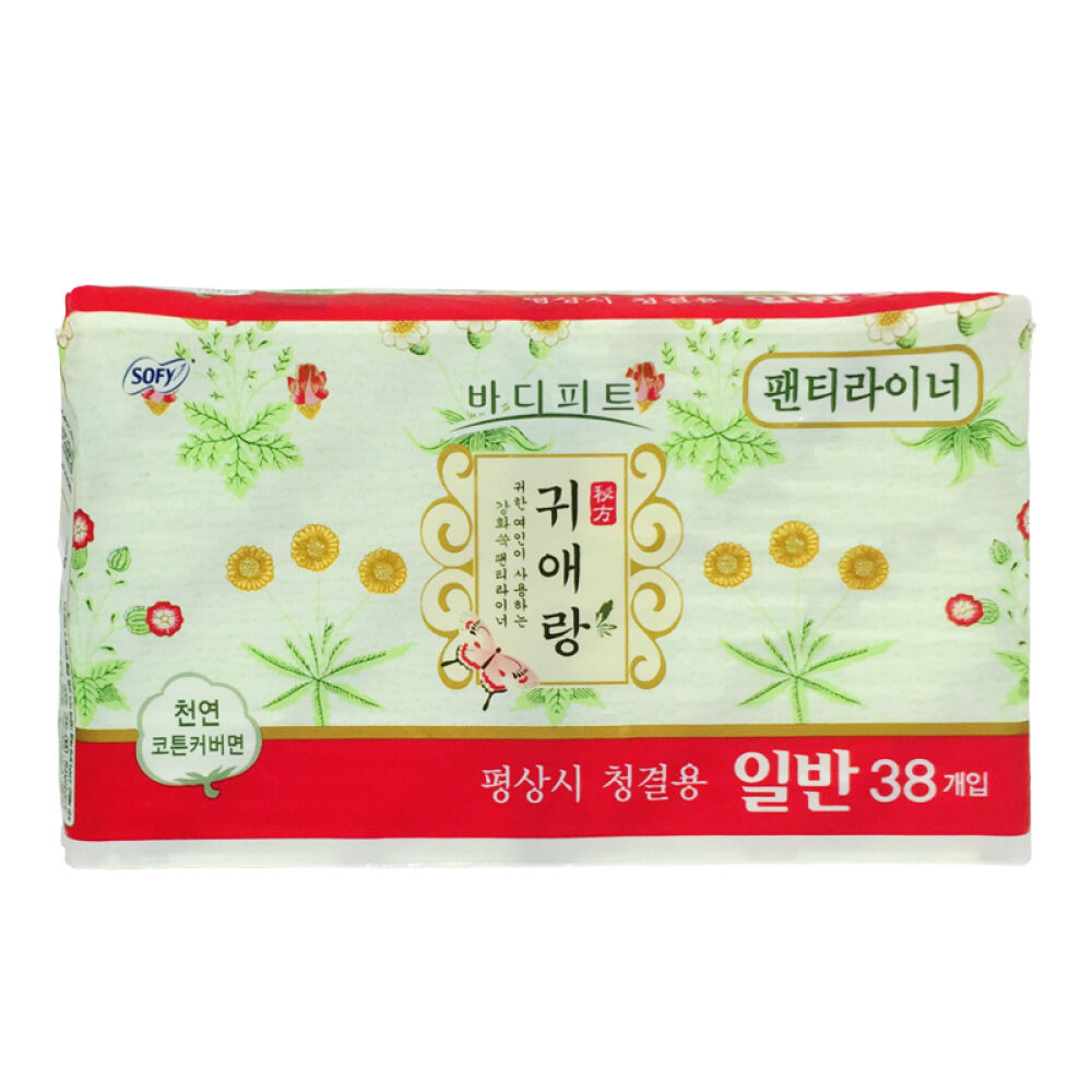 自营贵爱娘（Bodyfit）艾草系列棉柔护垫15.5cm38片