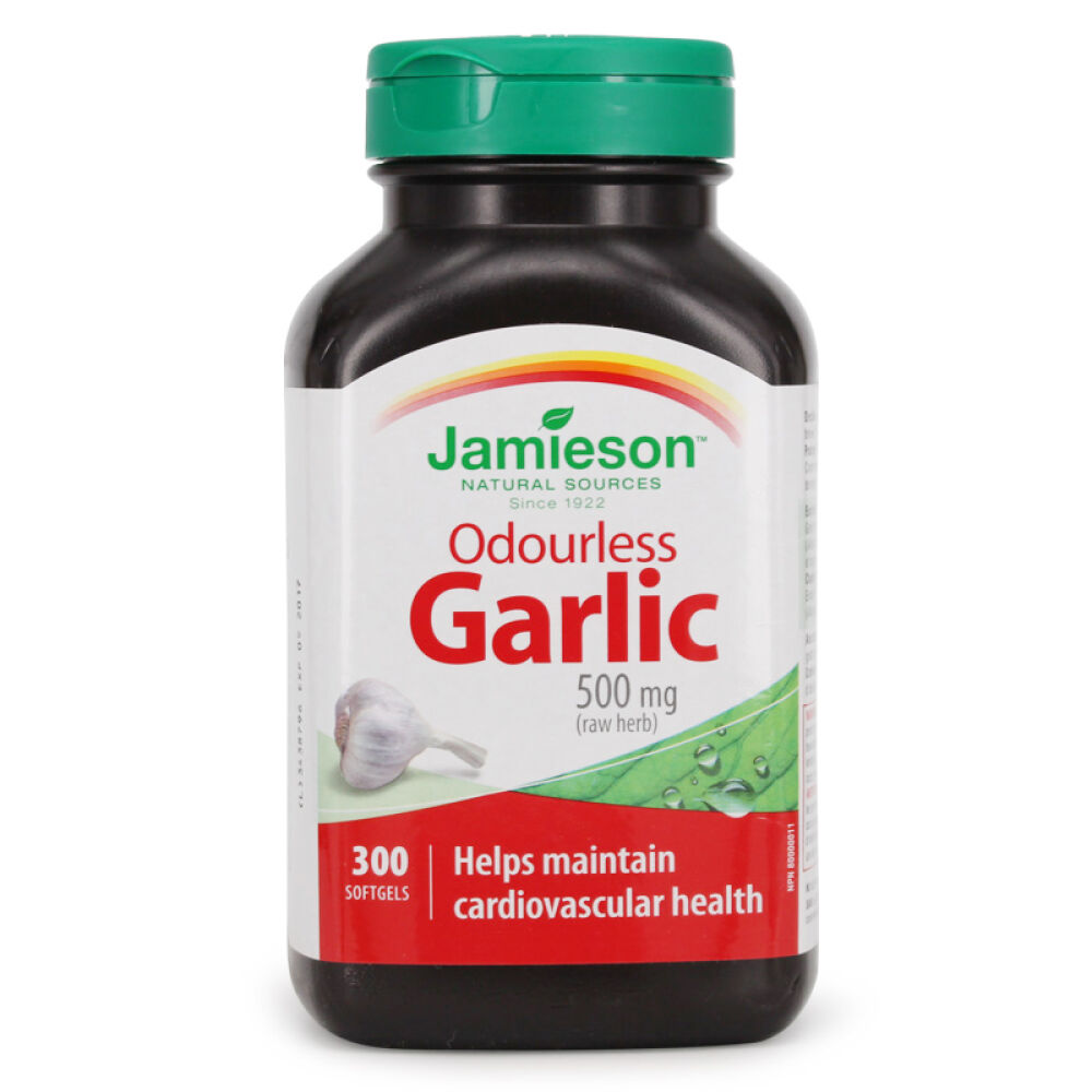 加拿大直邮健美生JamiesonGarlic无味大蒜浓缩软胶囊300粒