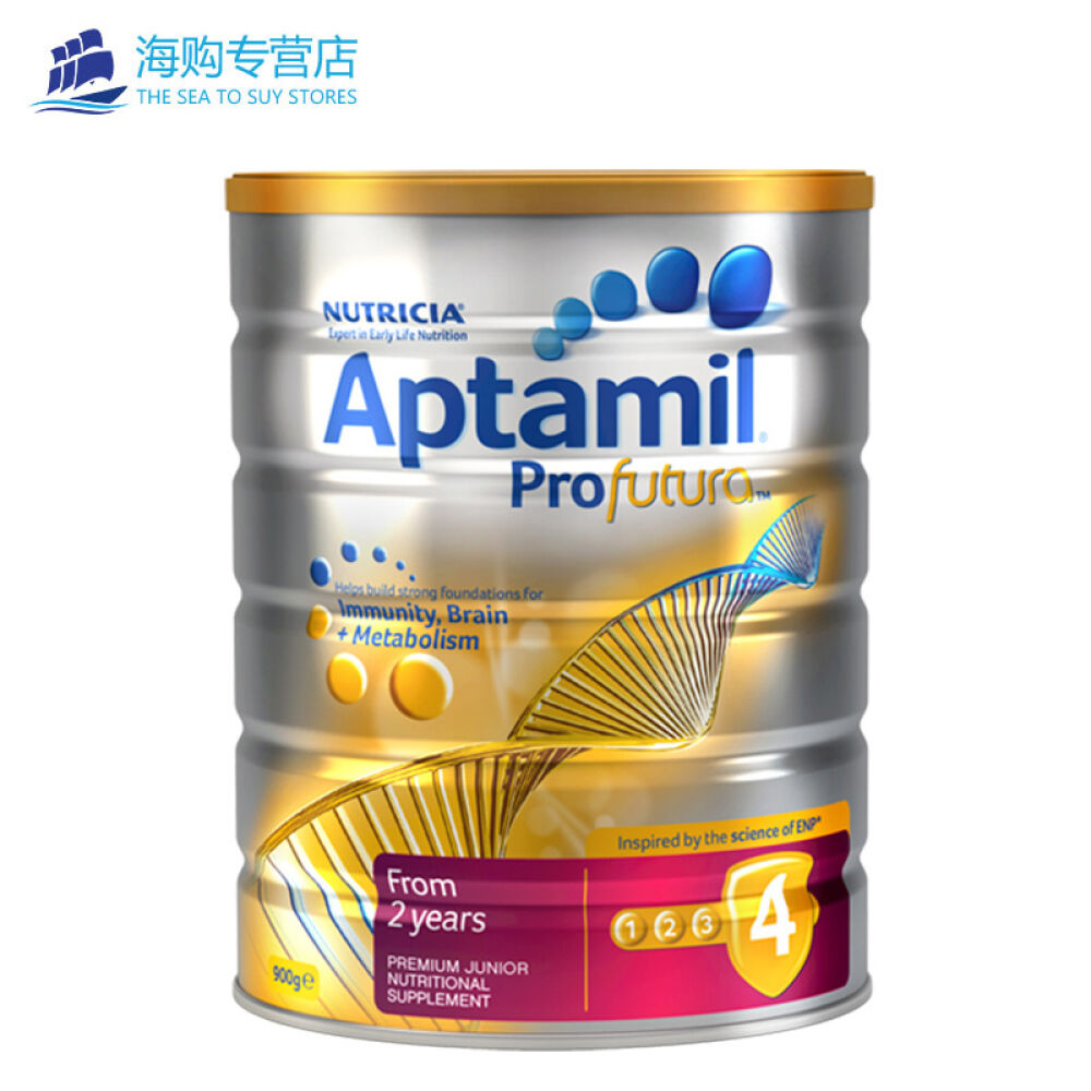 全球购澳洲原装新西兰karicare可瑞康Aptamil爱他美进口婴幼儿配方奶粉900g爱他美白金版4段