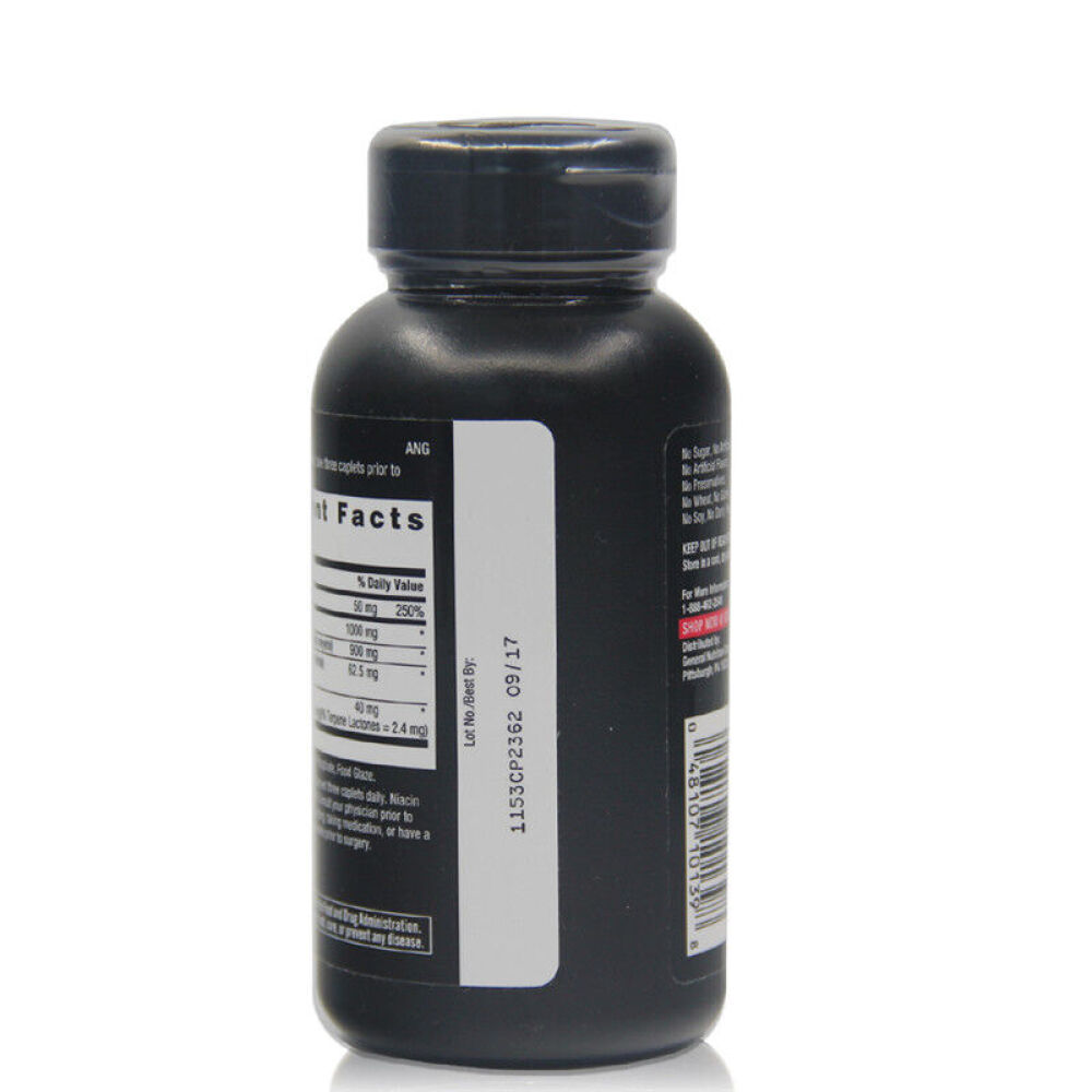 健安喜(GNC)秘鲁黑玛卡精片玛咖片补肾持久延时增大增粗增长增强性欲生精提神抗疲劳Maca60片装4瓶