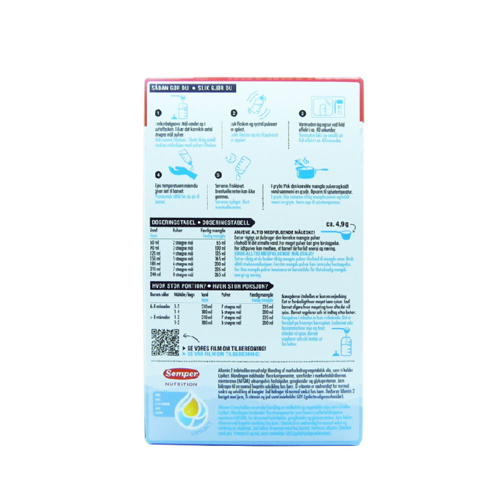 丹麦森宝Semper奶粉进口瑞典森宝Allomin婴幼儿奶粉海外直邮1段2段3段一段二段2段适合6-12个月