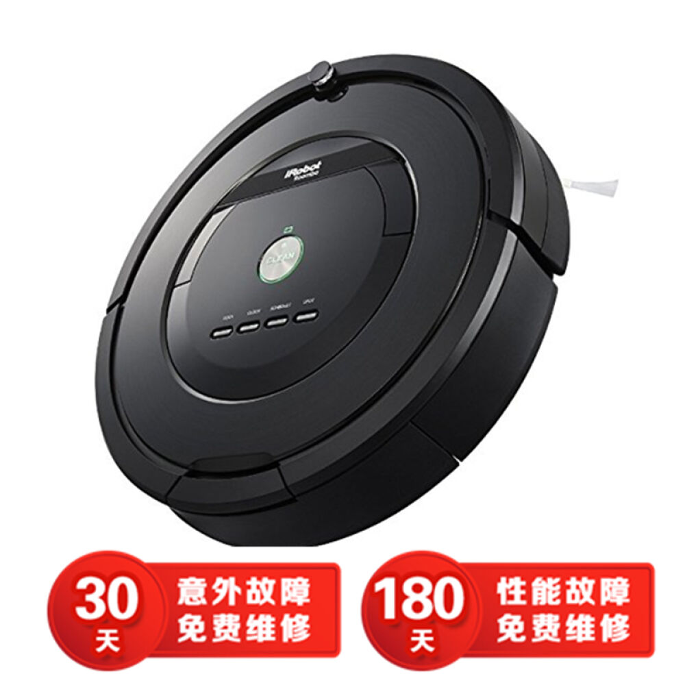 irobot880/770/780/980/885/380智能扫地机吸尘器380T拖地机885带2灯塔