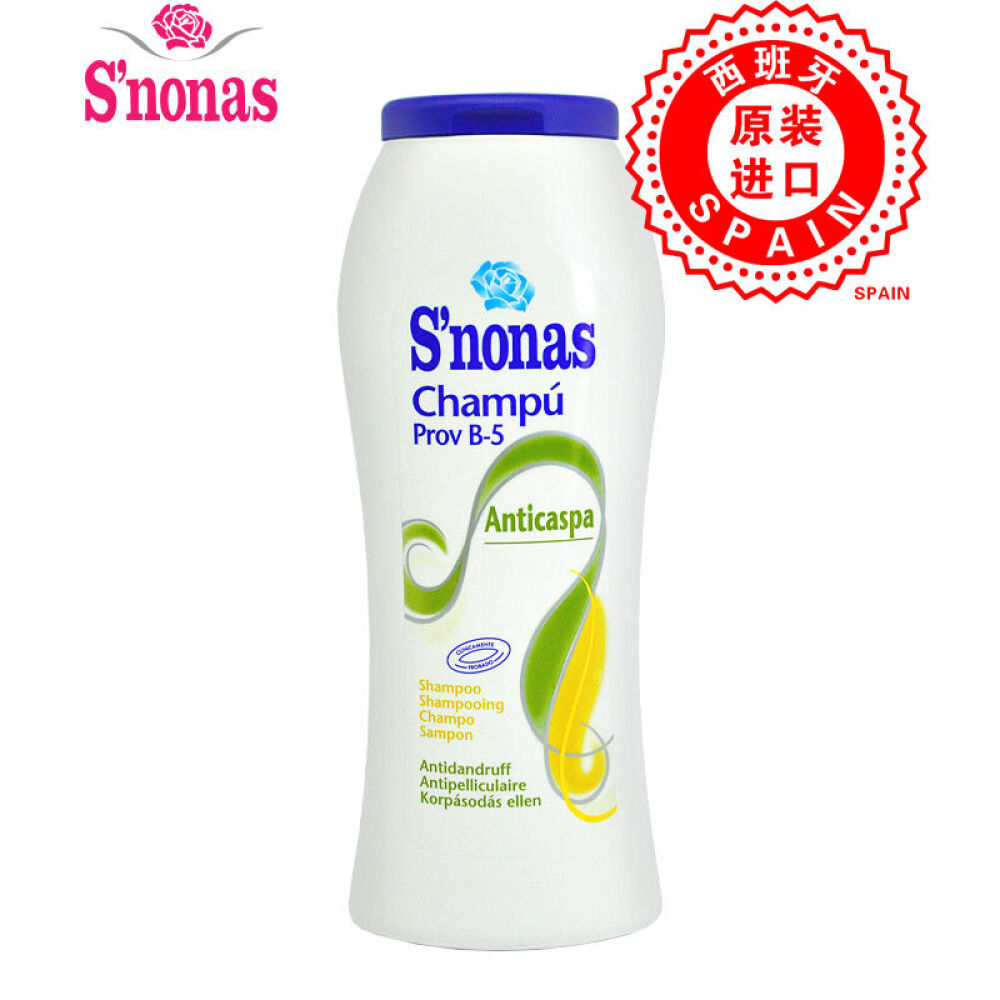 西班牙原装进口丝诺娜斯S'nonas洗发水修补滋养秀发300ml滋润去屑洗发水