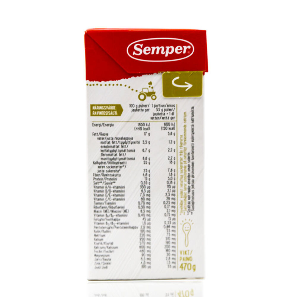 【瑞典直邮】Semper森宝水果麦粥米糊米粉1岁全麦口味米粉