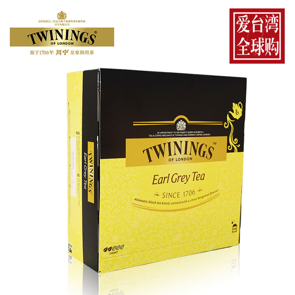 台湾版川宁TWININGS英伦伯爵茶精选红茶小包养生提神茶品200g盒装*100包盒装红茶小包*100包