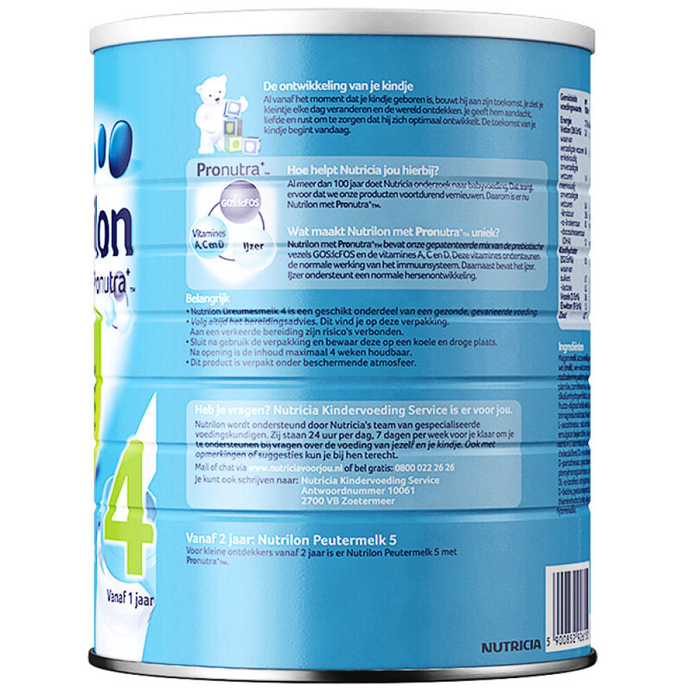 奶粉婴幼儿奶粉1段2段3段4段荷兰进口牛栏奶粉Nutrilon诺优能铁罐装4段(1-2岁)800g