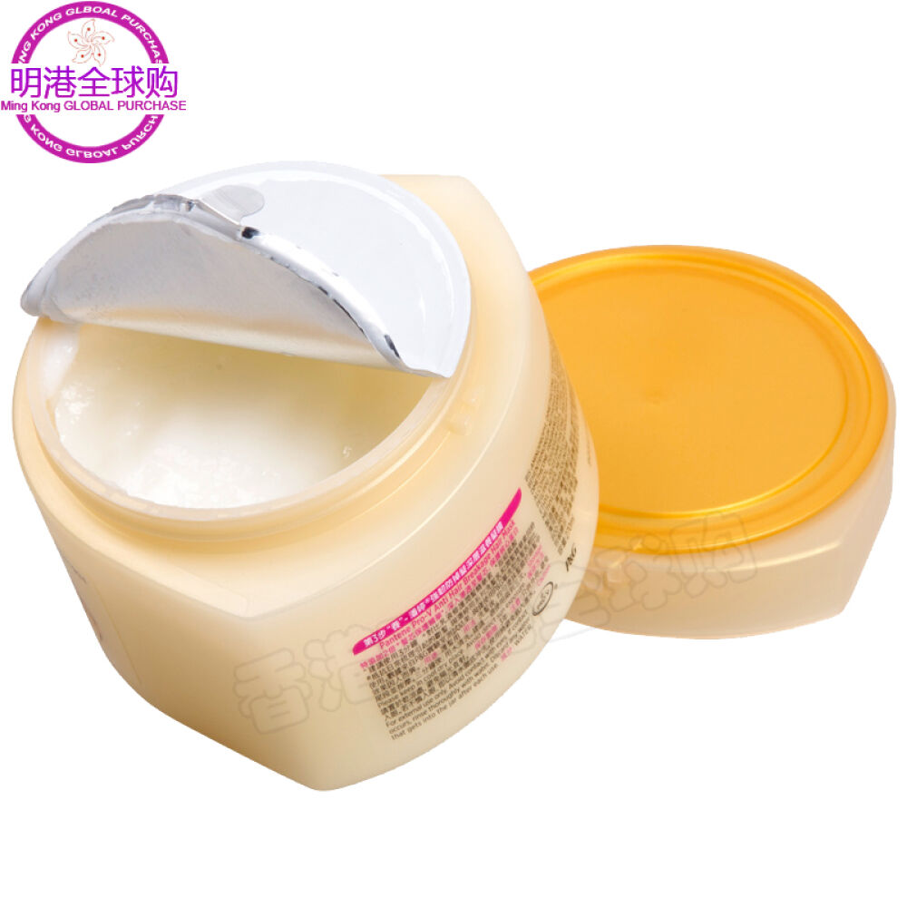 香港版潘婷发膜焗油膏护发素270ml强韧防掉型