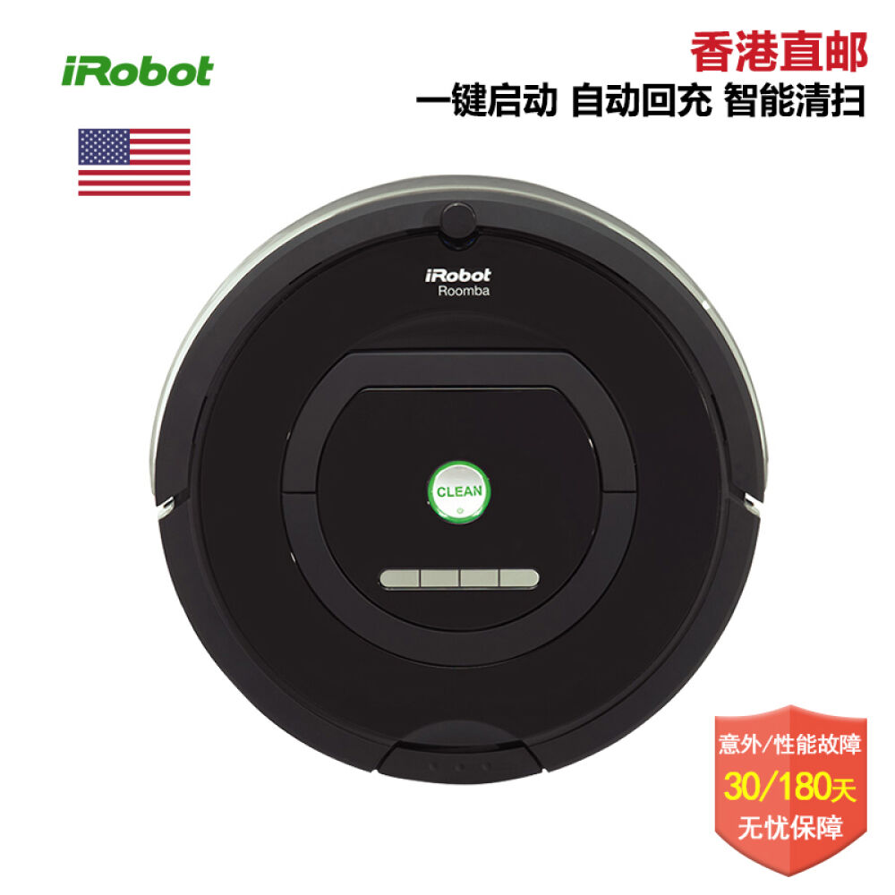 iRobot780/880/885超薄家用智能扫地机器人吸尘器一键启动自动回充iRobot770联保