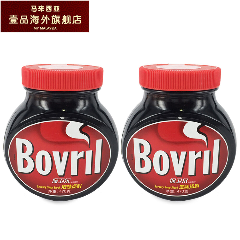 【马来西亚进口】保卫尔滋味汤料（470gx2罐）