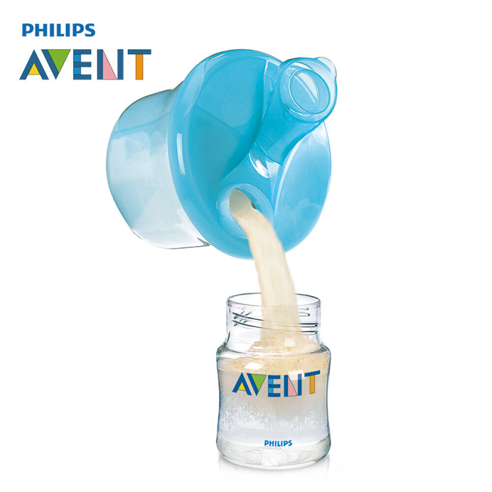 飞利浦新安怡（AVENT）奶粉分装盒浅蓝色SCF135/06