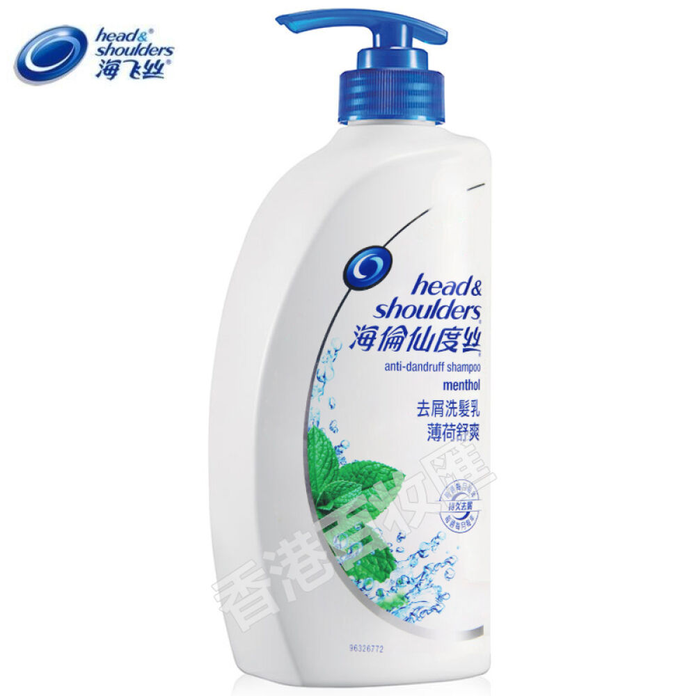 香港版海飞丝去屑洗发水750ml薄荷舒爽