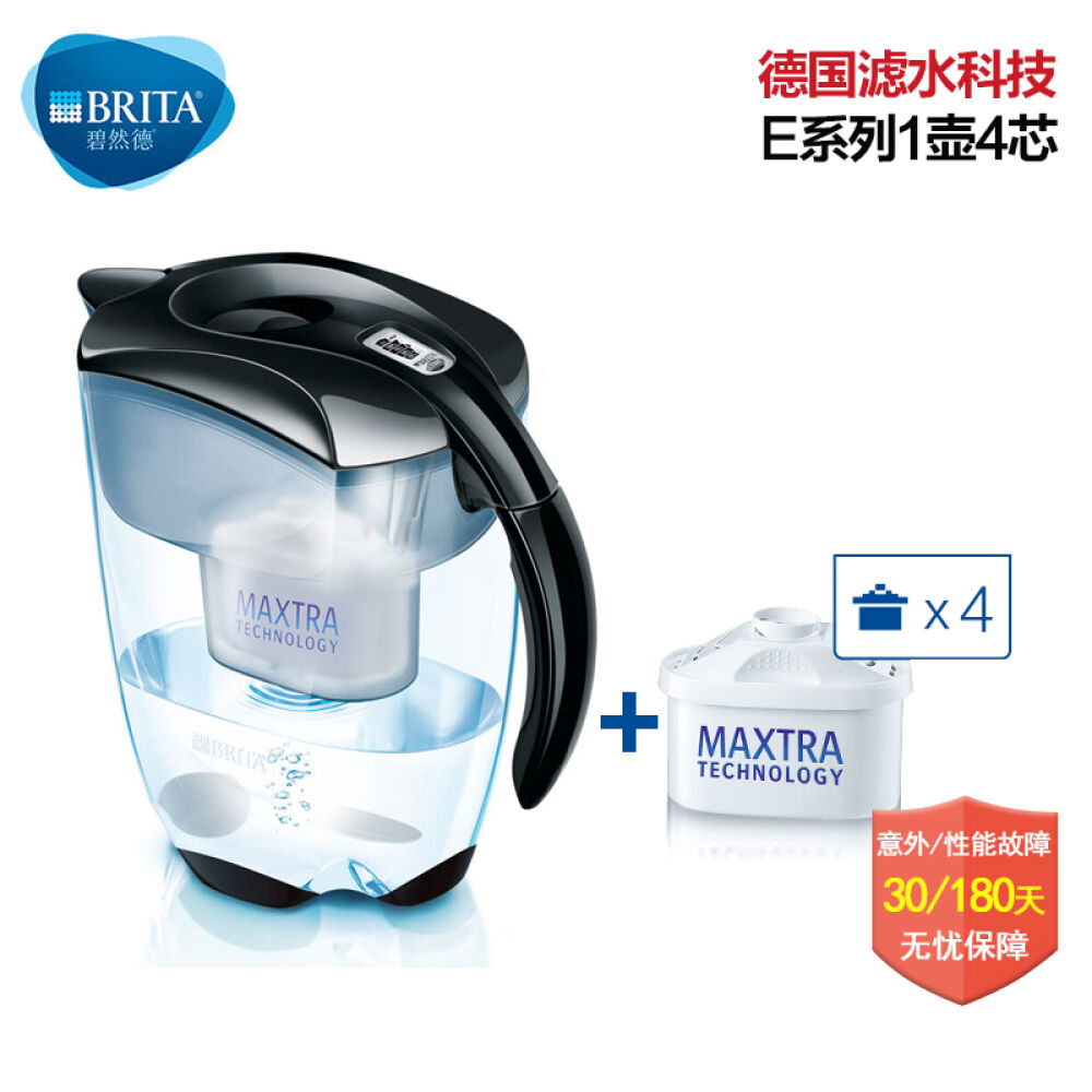 德国碧然徳brita净水壶净水器家用升级版过滤水壶3.5l黑色4滤芯