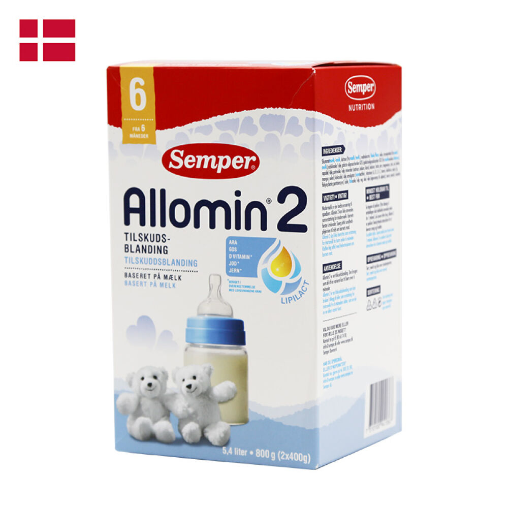 丹麦直邮森宝semper2Allomin段6-12个月宝宝适用加强型森宝2段1盒