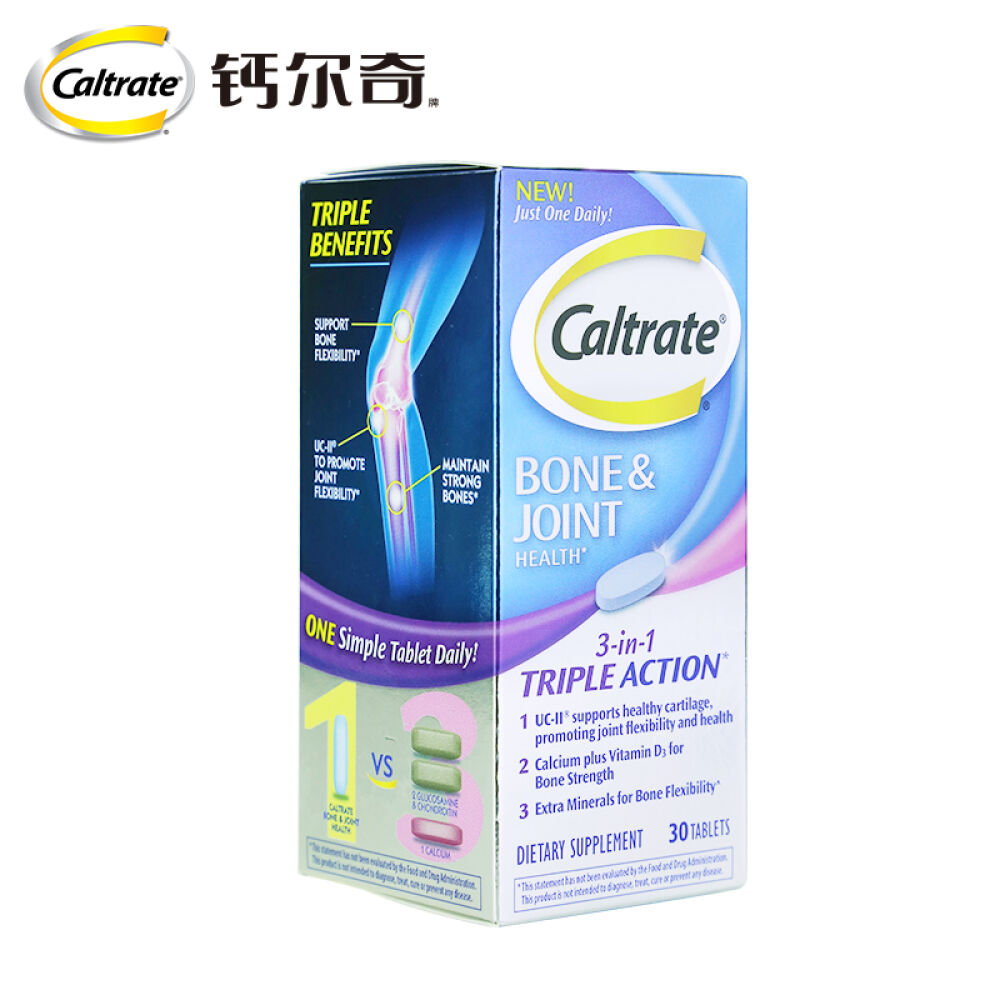 钙尔奇（Caltrate）钙片儿童青少年成人中老年老人补钙佳品加拿大进口胶原片30粒/瓶1瓶