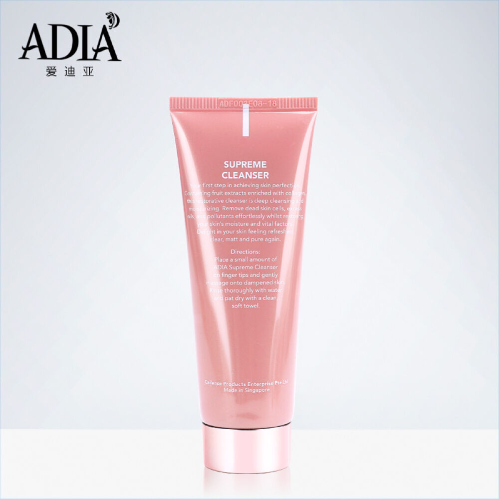 新加坡ADIA洁面乳带来真正深层清洁洁面卸妆二合一洗面奶男女通用100ML/支