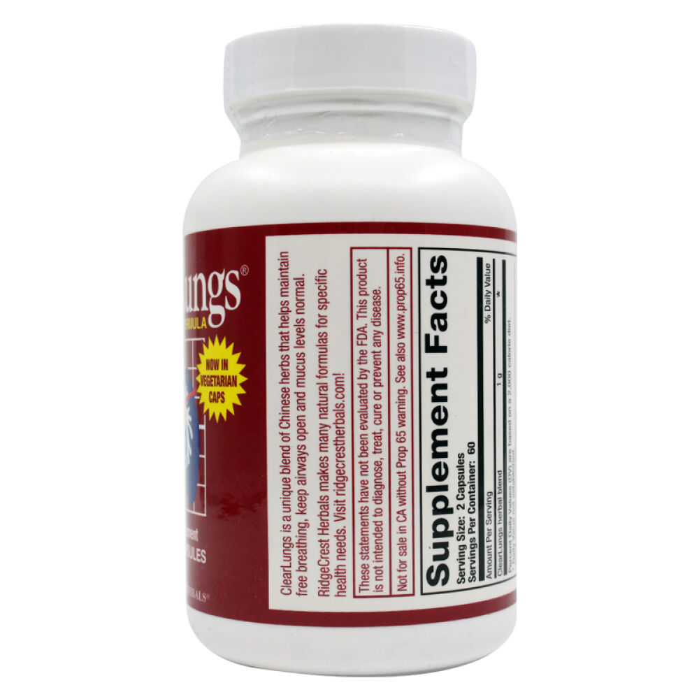 美国进口草本清肺胶囊抗雾霾防二手烟喉咙痛止咳清咽润喉化痰养肺1瓶