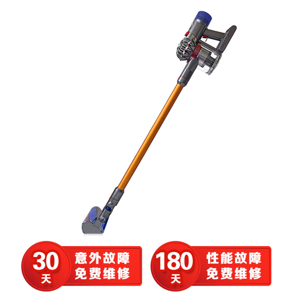 戴森（Dyson）港版V8Fluffy无线手持真空吸尘器吸尘除螨高效率吸微尘