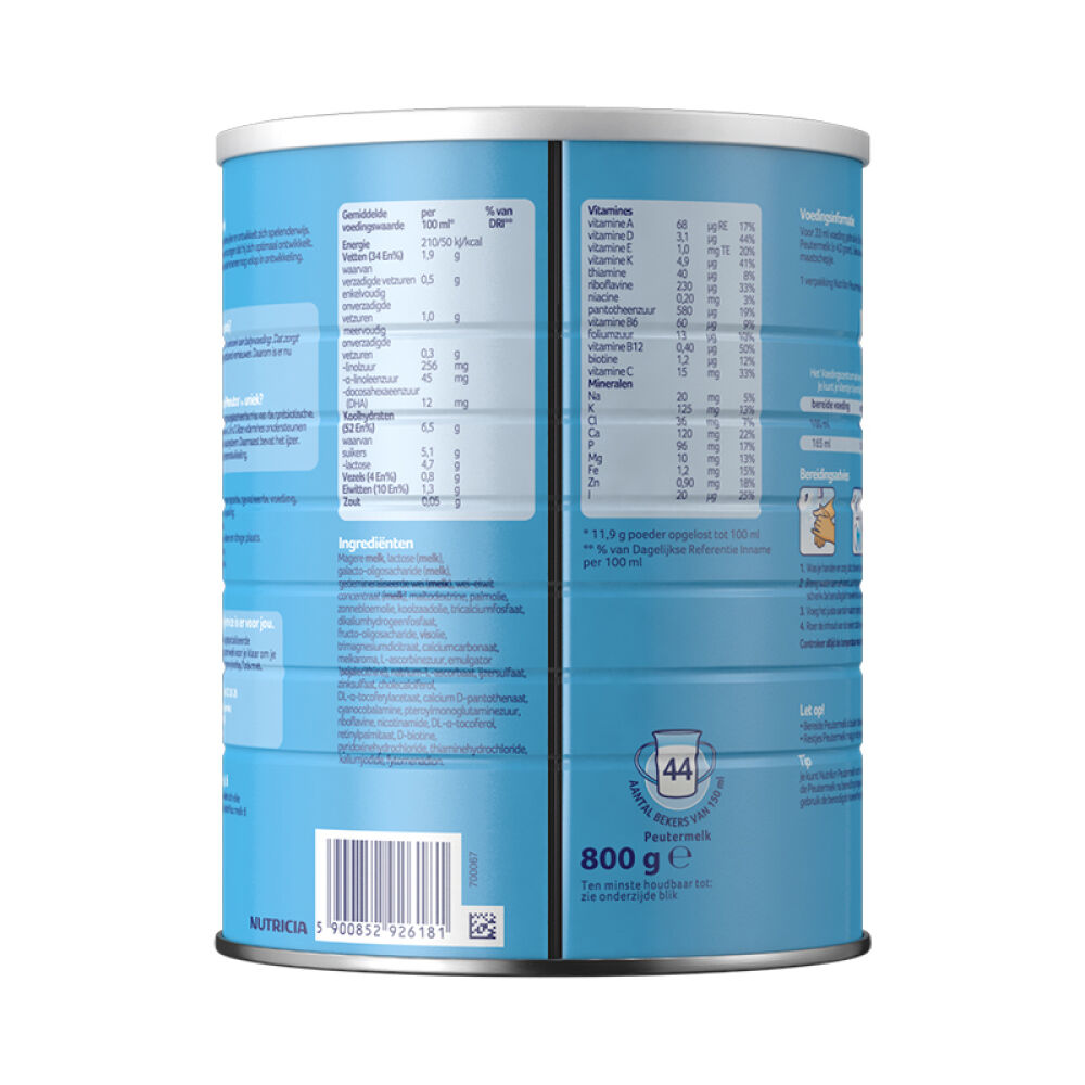 荷兰新版铁罐装诺优能牛栏（Nutrilon）婴幼儿奶粉5段（24-36个月）800g二罐装