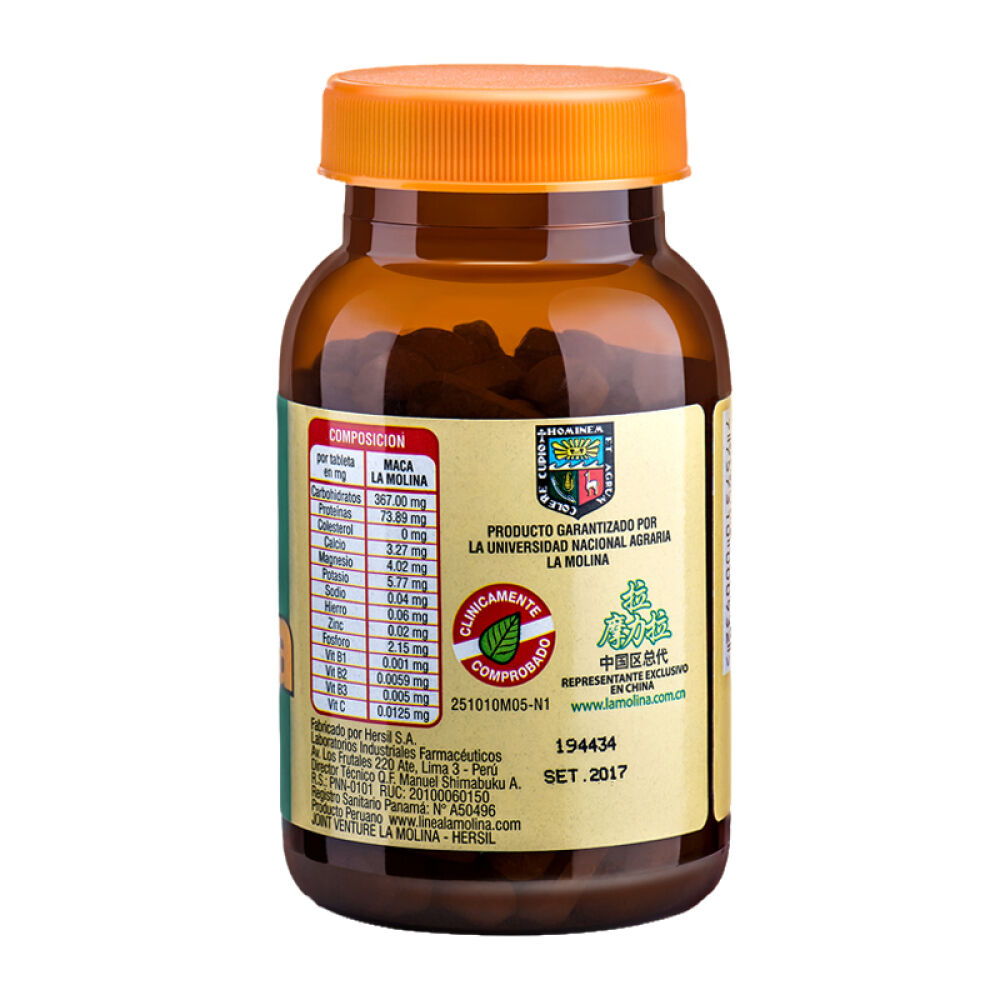 拉摩力拉玛卡精片玛咖片男用秘鲁黑马卡干果切片maka吗咖片玛珈粉玛咔片吗咖茶玛伽maca男士保健品秘鲁原装进口一瓶装120片