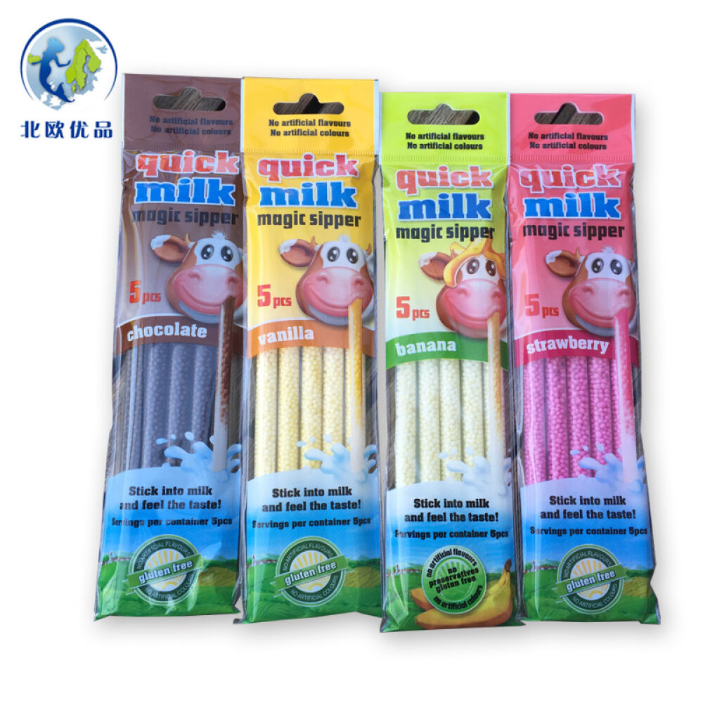 北欧优品quickmilk快妙牛奶魔力吸管速溶糖丹麦直邮香蕉味1包