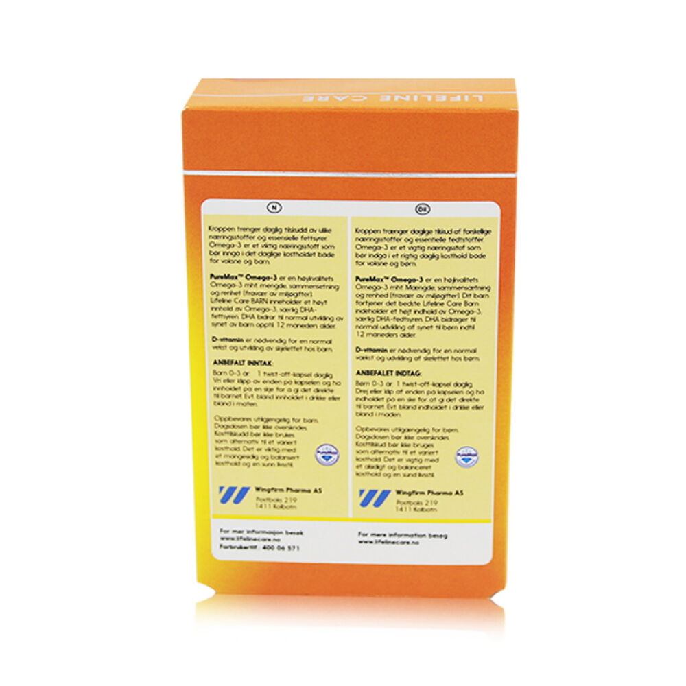 lifelineCare挪威小鱼油深海婴幼儿新生儿宝宝鱼油维生素DE0-3岁DHA