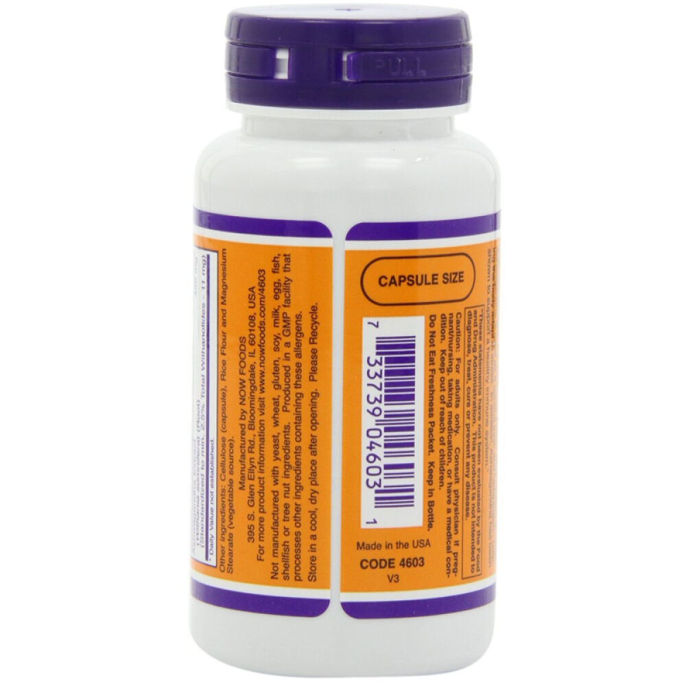 全球购诺奥(NOWFoods)南非醉茄胶囊450mg90粒