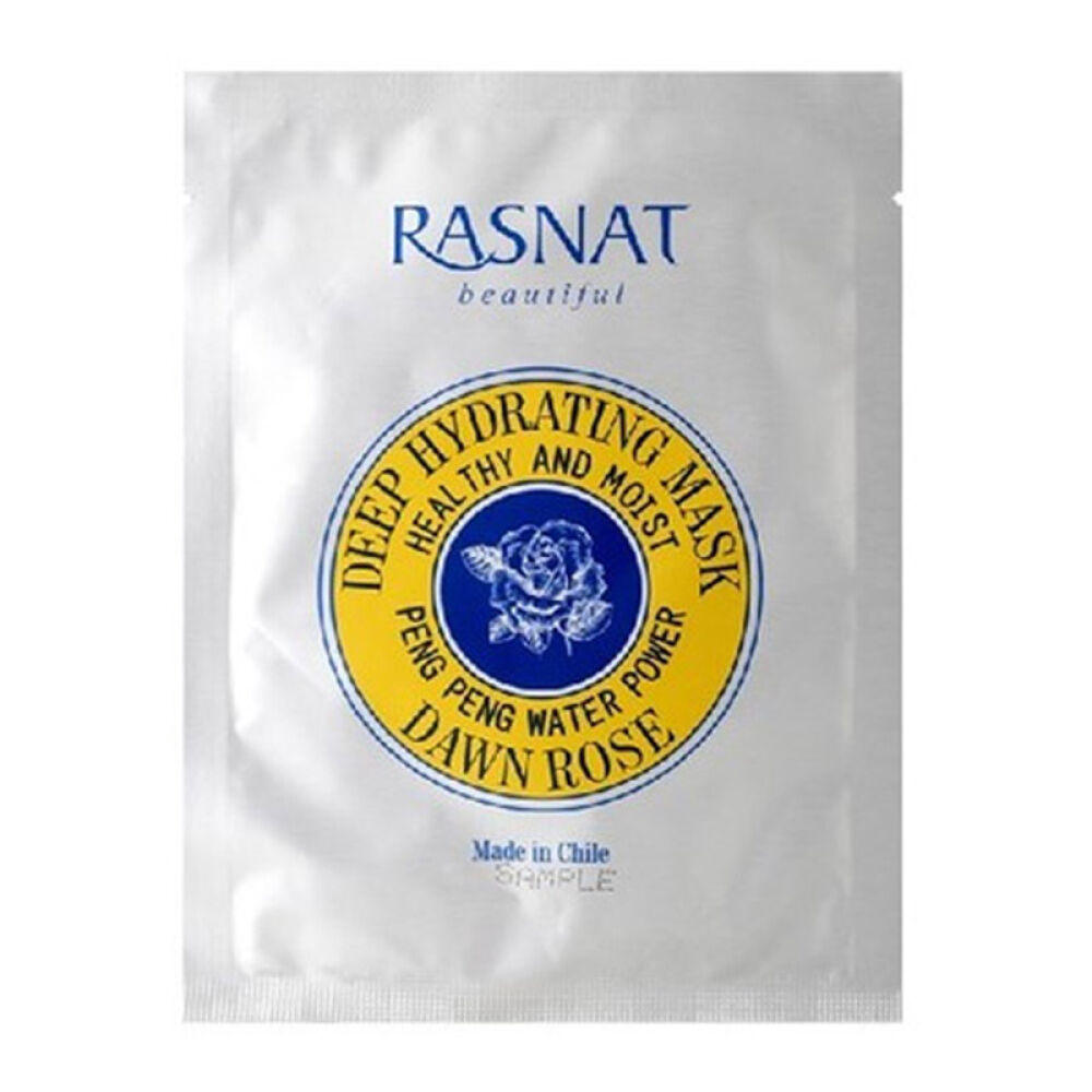 【澳门直邮】正品智利RASNAT智美晨曦玫瑰蚕丝面膜贴6片深层补水保湿6片/盒
