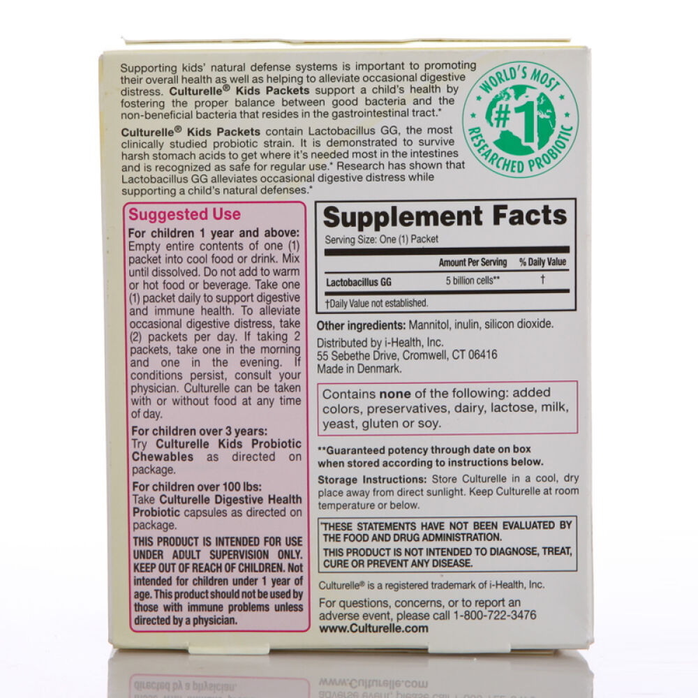 美国进口康萃乐（Culturelle）婴幼儿童宝宝LGG益生菌粉调理肠胃湿疹益生菌30袋*3