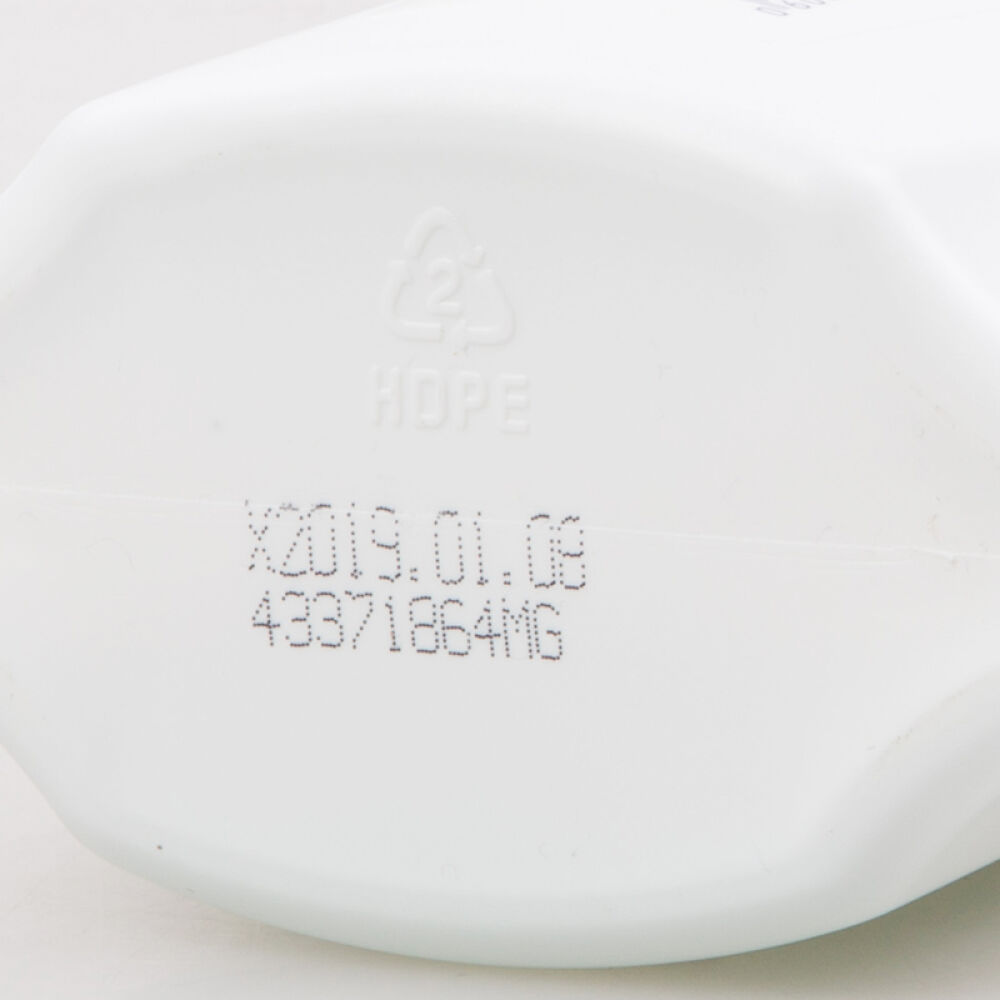 香港直邮舒肤佳沐浴露沐浴乳750ml柠檬清爽清新