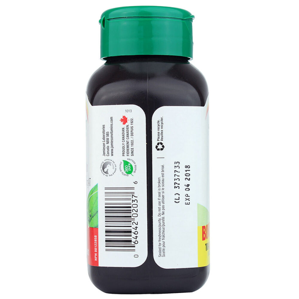 自营加拿大健美生（Jameison）维生素E软胶囊120粒成人适用