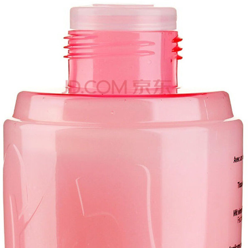 法国兰蔻（LANCOME）小黑瓶大眼精华20ML滋润保湿粉水200ml