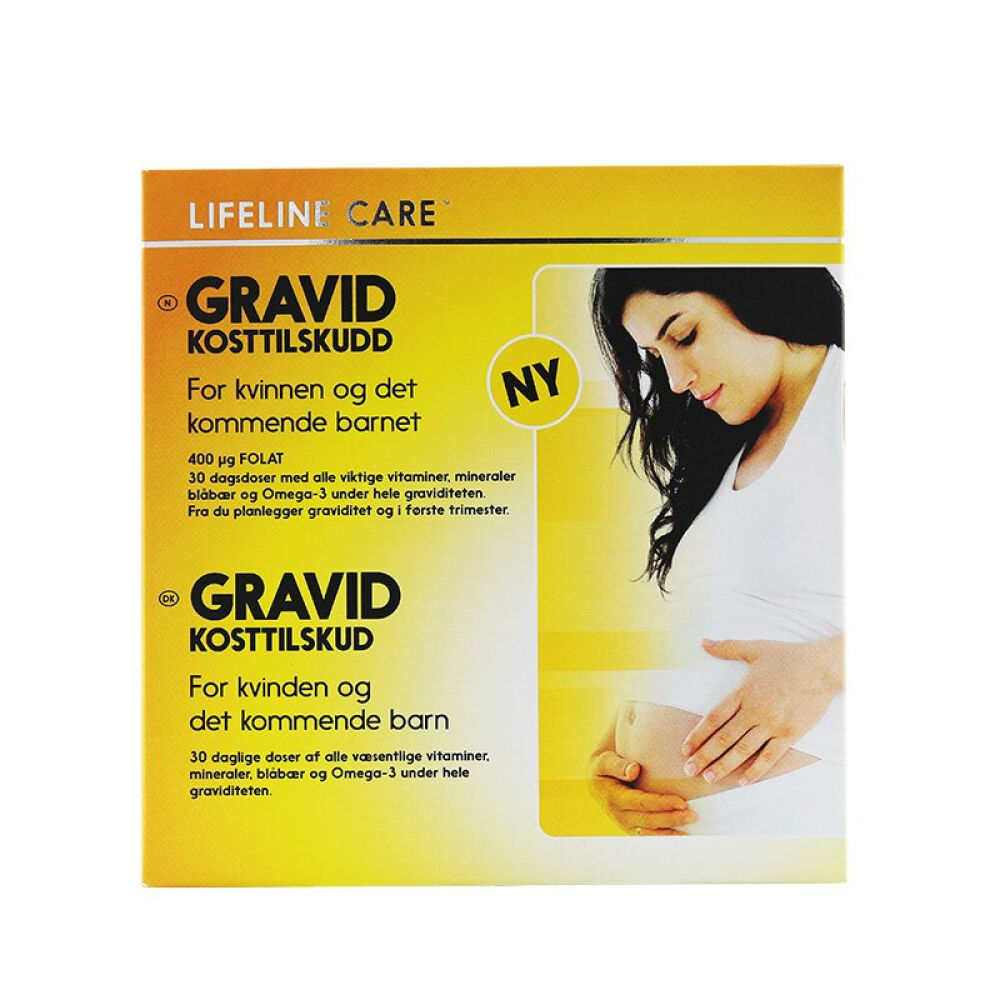 挪威进口lifelineCare孕妇深海鱼油胶囊钙片叶酸维生素片含DHA备孕鱼油1段