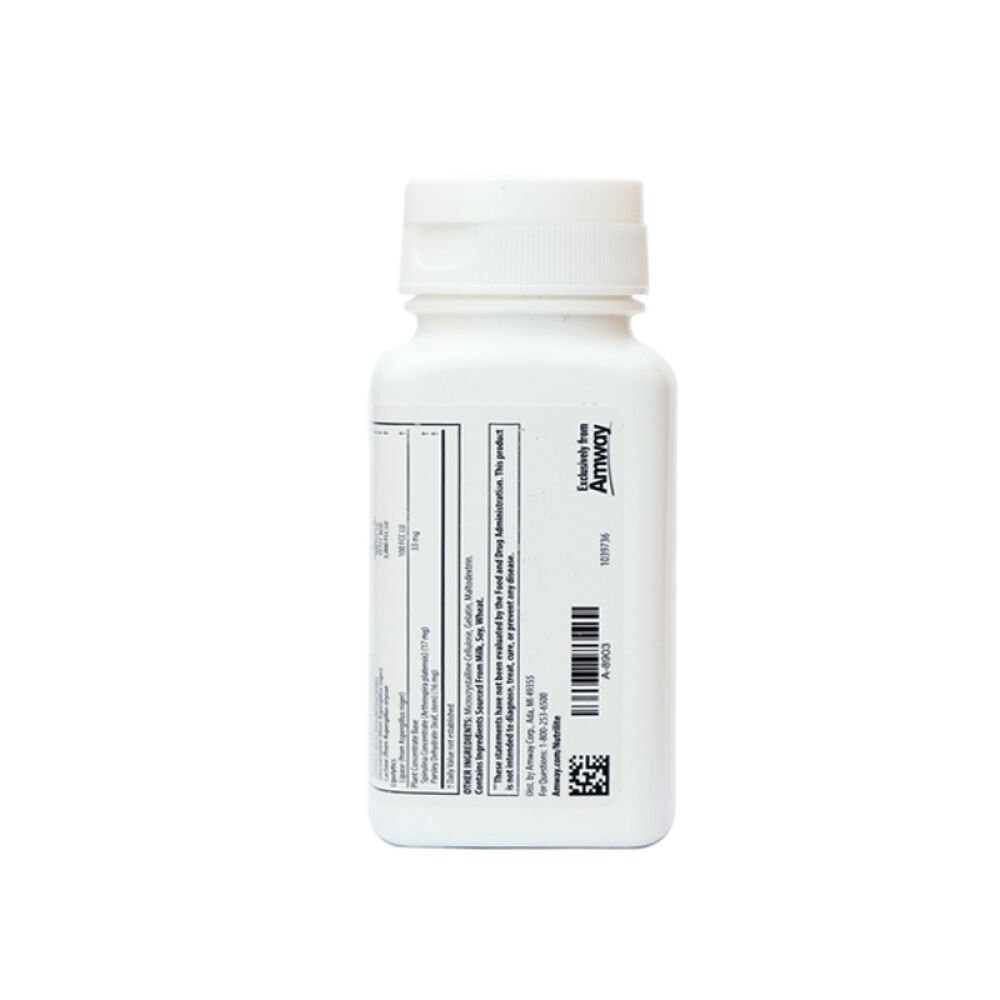 美国进口Amway安利纽崔莱消化酵素胶囊90片