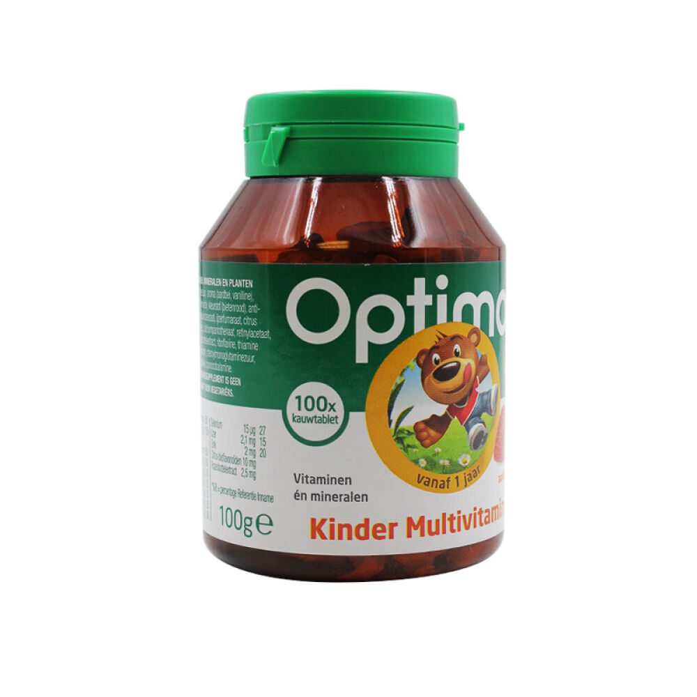 荷兰Optimax宝宝/幼儿营养补充多种维生素咀嚼片草莓味原味100粒两瓶装