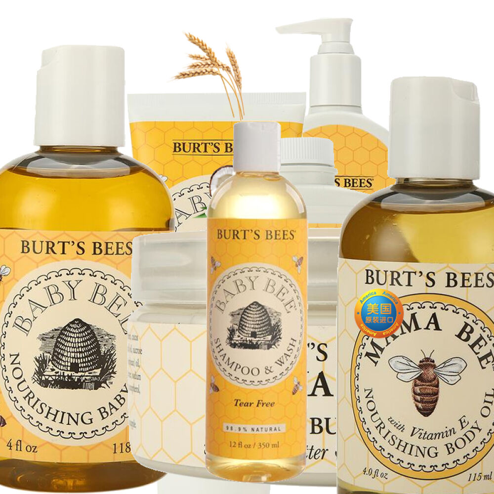 小蜜蜂burtsbees婴儿身体护理妈妈抚纹身体滋润霜65oz
