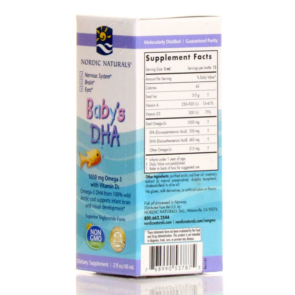 美国原装挪威小鱼NordicNaturals初生婴幼儿鳕鱼油鱼油DHA挪威小鱼60ml