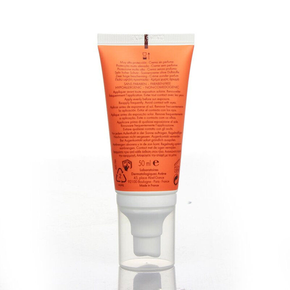 法国进口Avene雅漾喷雾舒护活泉水爽肤水补水保湿舒缓定妆无香型倍护防晒露50ml