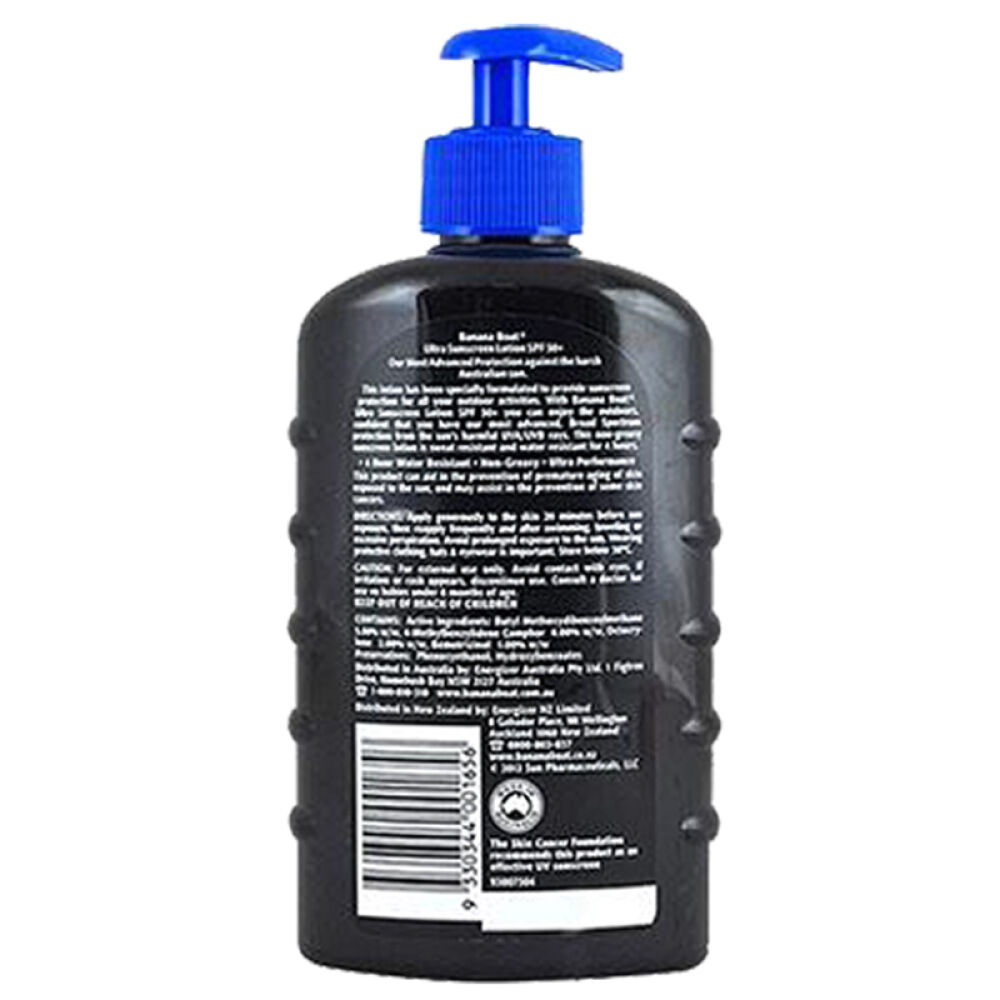 澳洲BananaBoatKids香蕉船加强清爽长效防晒霜SPF50+400g