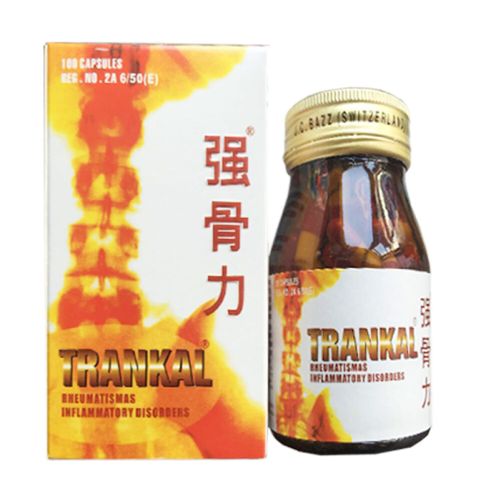 【香港直邮】包邮包税原装正品代购港版TRANKAL泰国强骨力玻璃瓶100粒一瓶