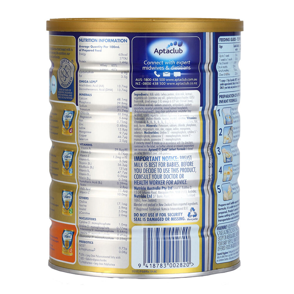 【全球购】新西兰可瑞康爱他美KaricareAptamil金装婴儿配方奶粉1段(0-6个月)一罐